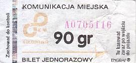 Communication of the city: Kołobrzeg (Polska) - ticket abverse. 