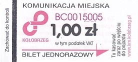 Communication of the city: Kołobrzeg (Polska) - ticket abverse