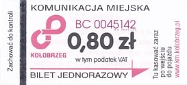 Communication of the city: Kołobrzeg (Polska) - ticket abverse