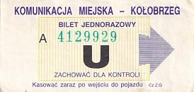 Communication of the city: Kołobrzeg (Polska) - ticket abverse