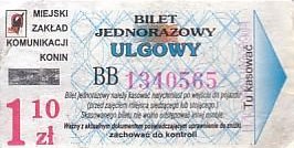 Communication of the city: Konin (Polska) - ticket abverse. 