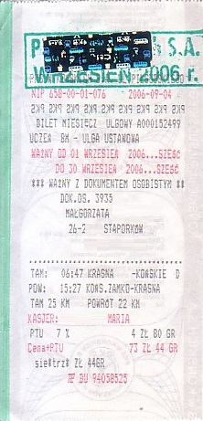 Communication of the city: Końskie (Polska) - ticket abverse. PKS