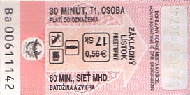 Communication of the city: Košice (Słowacja) - ticket abverse. 