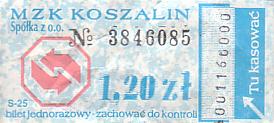 Communication of the city: Koszalin (Polska) - ticket abverse. 