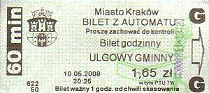 Communication of the city: Kraków (Polska) - ticket abverse. 