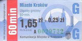 Communication of the city: Kraków (Polska) - ticket abverse. fioletowawy kolor awersu