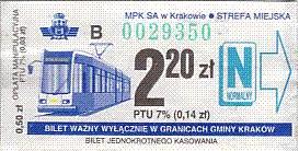 Communication of the city: Kraków (Polska) - ticket abverse. <IMG SRC=img_upload/_0blad.png alt="błąd"> jasnoniebieskie "N"