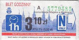 Communication of the city: Kraków (Polska) - ticket abverse. <IMG SRC=img_upload/_0wymiana1.png>
