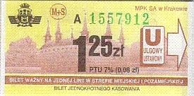 Communication of the city: Kraków (Polska) - ticket abverse. na rewersie napis "validate your..."
<IMG SRC=img_upload/_0wymiana2.png><IMG SRC=img_upload/_0wymiana3.png>