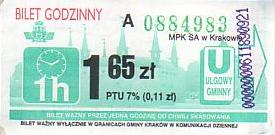 Communication of the city: Kraków (Polska) - ticket abverse. <IMG SRC=img_upload/_0blad.png alt="błąd">: wyjątkowo krzywo wycięty bilet