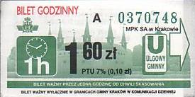 Communication of the city: Kraków (Polska) - ticket abverse. ciemnozielony numerator