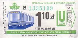 Communication of the city: Kraków (Polska) - ticket abverse. inny kolor numeru seryjnego i biletu