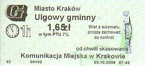 Communication of the city: Kraków (Polska) - ticket abverse. <IMG SRC=img_upload/_0blad.png alt="błąd">: zł zachodzi na cenę