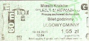 Communication of the city: Kraków (Polska) - ticket abverse. <IMG SRC=img_upload/_0blad.png alt="błąd">