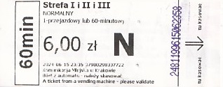 Communication of the city: Kraków (Polska) - ticket abverse. 