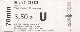 Communication of the city: Kraków (Polska) - ticket abverse. 