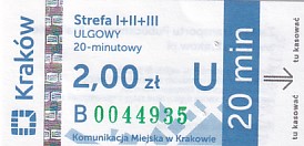 Communication of the city: Kraków (Polska) - ticket abverse. <IMG SRC=img_upload/_0wymiana2.png>
rosyjski napis na rewersie
zastąpiono ukraińskim