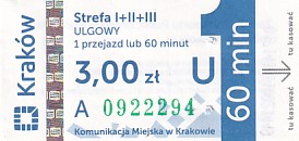 Communication of the city: Kraków (Polska) - ticket abverse. hologram IGKM
<IMG SRC=img_upload/_0wymiana2.png>