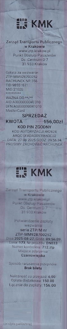 Communication of the city: Kraków (Polska) - ticket abverse. mandat to w sumie też bilet
2025