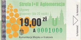 Communication of the city: Kraków (Polska) - ticket abverse. ciekawy nr seryjny