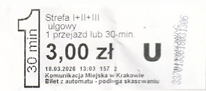 Communication of the city: Kraków (Polska) - ticket abverse. 