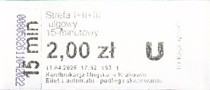Communication of the city: Kraków (Polska) - ticket abverse. 