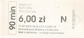 Communication of the city: Kraków (Polska) - ticket abverse. 