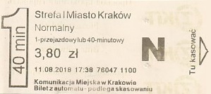 Communication of the city: Kraków (Polska) - ticket abverse. 