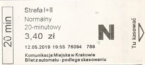 Communication of the city: Kraków (Polska) - ticket abverse. 