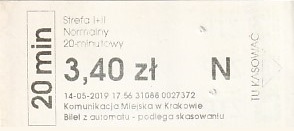 Communication of the city: Kraków (Polska) - ticket abverse. 