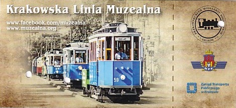 Communication of the city: Kraków (Polska) - ticket abverse. 2026
<IMG SRC=img_upload/_0wymiana2.png>