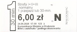 Communication of the city: Kraków (Polska) - ticket abverse. 