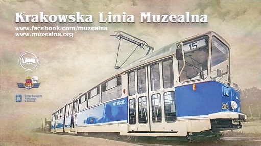 Communication of the city: Kraków (Polska) - ticket abverse. 2025, 2026