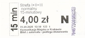 Communication of the city: Kraków (Polska) - ticket abverse. 