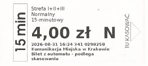 Communication of the city: Kraków (Polska) - ticket abverse. 