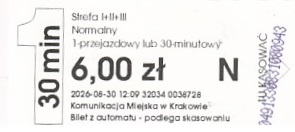 Communication of the city: Kraków (Polska) - ticket abverse. 