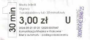 Communication of the city: Kraków (Polska) - ticket abverse. 