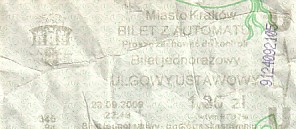 Communication of the city: Kraków (Polska) - ticket abverse. cena 1,25zł