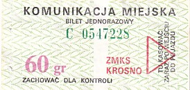 Communication of the city: Krosno (Polska) - ticket abverse