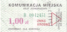Communication of the city: Krosno (Polska) - ticket abverse. 