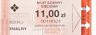 Communication of the city: Krosno (Polska) - ticket abverse