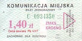 Communication of the city: Krosno (Polska) - ticket abverse. 