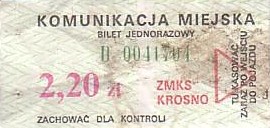 Communication of the city: Krosno (Polska) - ticket abverse