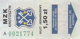 Communication of the city: Krotoszyn (Polska) - ticket abverse