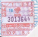 Communication of the city: Krung Thep [กรุงเทพฯ] (Tajlandia) - ticket abverse. <IMG SRC=img_upload/_0wymiana2.png>