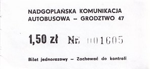 Communication of the city: Kruszwica (Polska) - ticket abverse