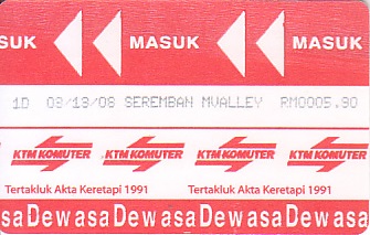 Communication of the city: Kuala Lumpur [吉隆坡联邦直辖区] (Malezja) - ticket abverse. 