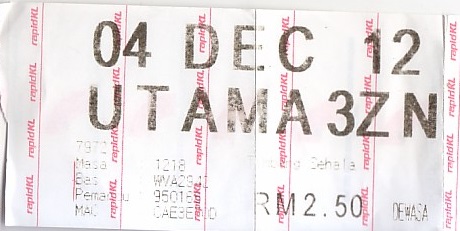 Communication of the city: Kuala Lumpur [吉隆坡联邦直辖区] (Malezja) - ticket abverse. 
