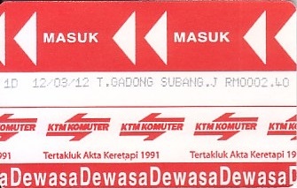 Communication of the city: Kuala Lumpur [吉隆坡联邦直辖区] (Malezja) - ticket abverse. <IMG SRC=img_upload/_0ekstrymiana2.png>