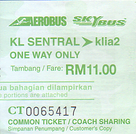 Communication of the city: Kuala Lumpur [吉隆坡联邦直辖区] (Malezja) - ticket abverse. miasto-lotnisko
<IMG SRC=img_upload/_0wymiana2.png>